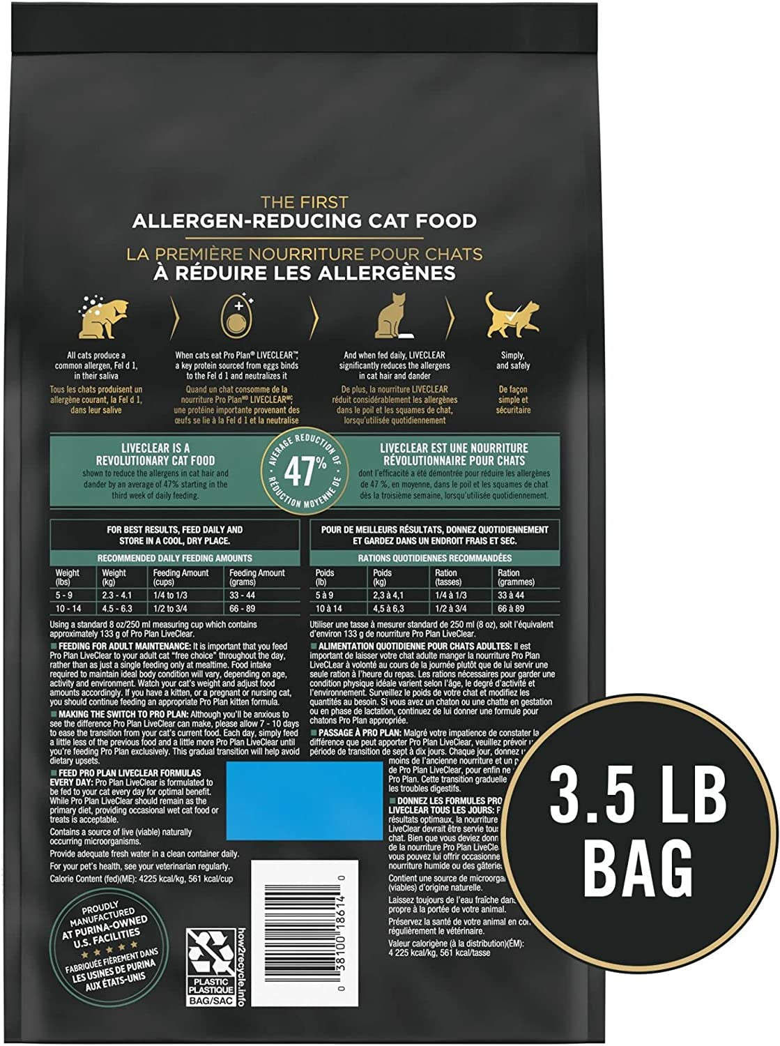 Allergen Reducing, High Protein Cat Food, LIVECLEAR Salmon and Rice Formula - 3.5 Lb. Bag